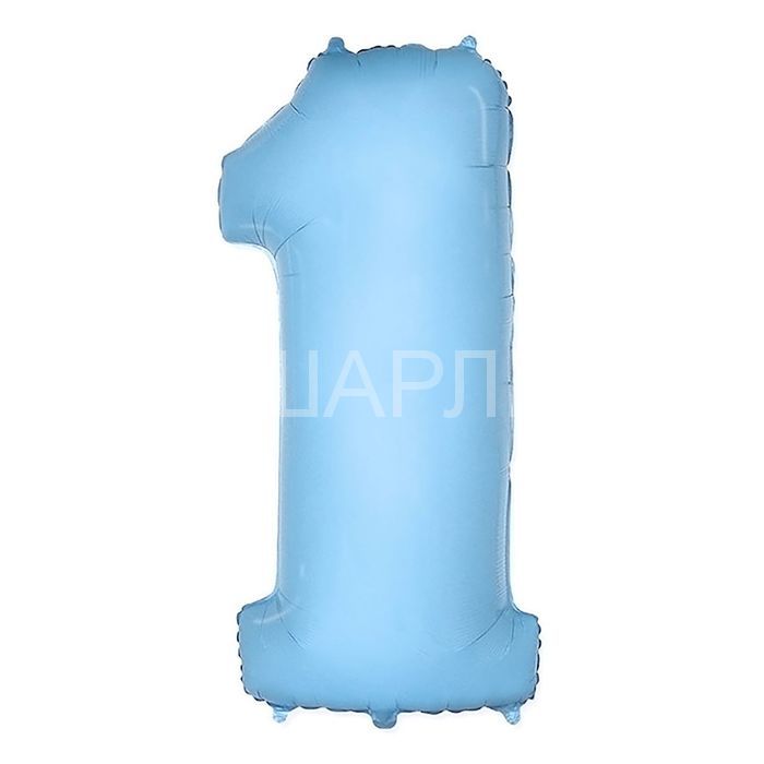 Цифра "1" Голубая