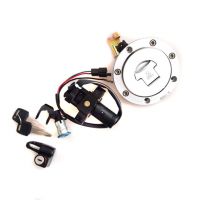 Замки комплект Honda CB400