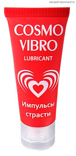 ЛУБРИКАНТ "COSMO VIBRO" для женщин 25г