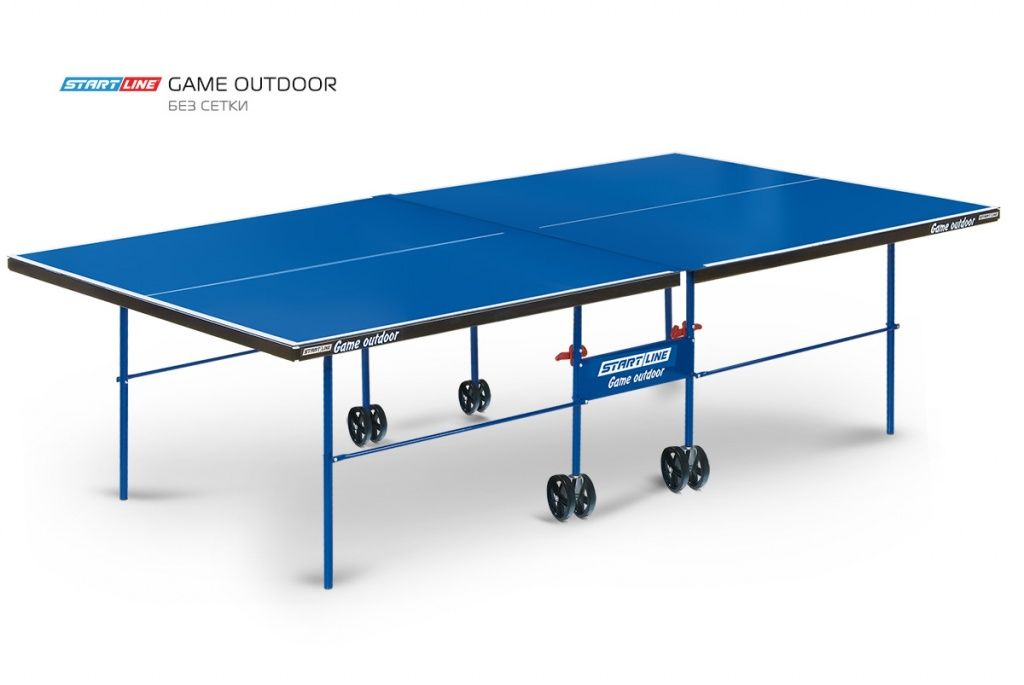 Теннисный стол Game Outdoor без сетки