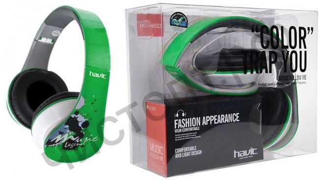 Наушники HAVIT HV-H85D, green