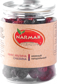 Микс малина ежевика 100 гр.
