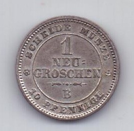 1 грош 10 пфеннигов 1863 года AUNC Саксония Германия
