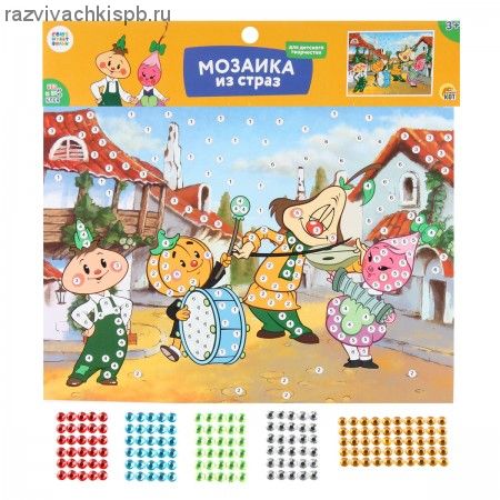 Мозаика из страз. "Чиполлино".