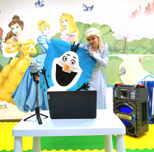 online pozdravlenie uniq