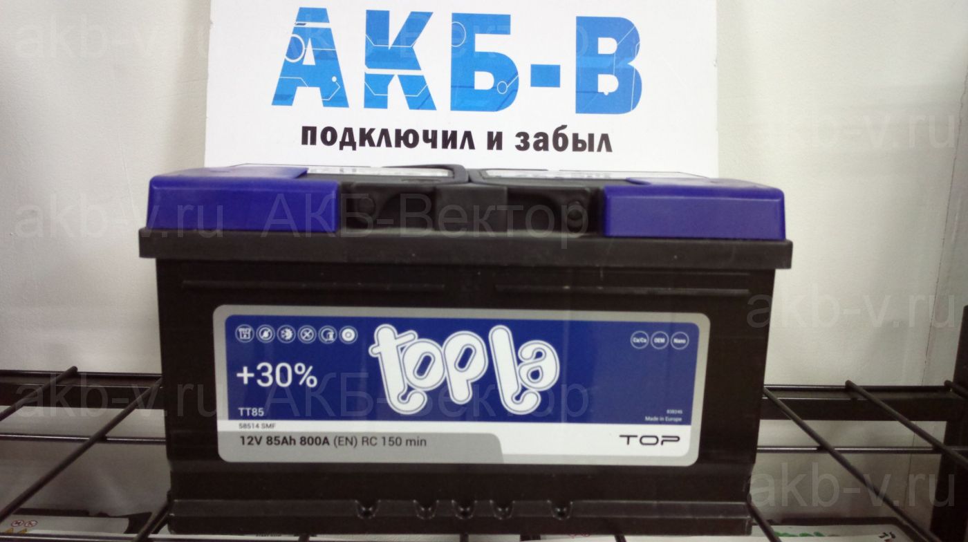 АКБ Topla Top 85Ач 800А(EN) низкий (23г) на складе