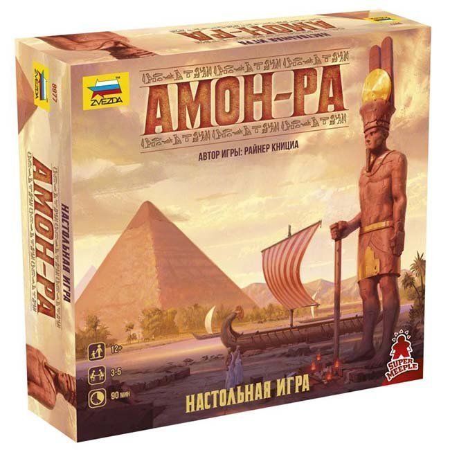 Игра Амон-Ра