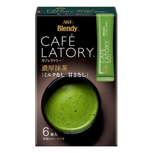 Blendy Cafe Latory Матча