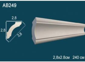 Карниз Потолочный Perfect AB249 Д240xШ2.8xВ2.8 см /Перфект