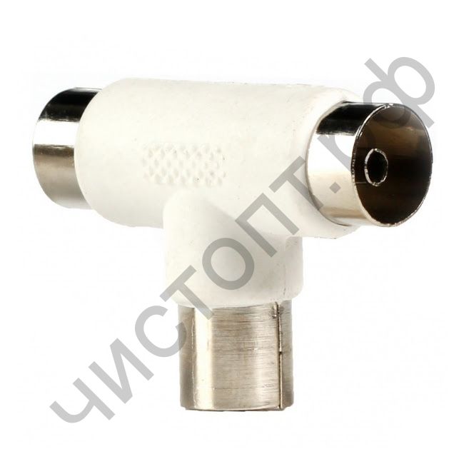 Тройник 2хF (мама)-1хM (папа) телевизионный  Smartbuy (A232)
