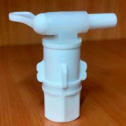 Кран с дрожжеуловителем (д = 21 мм)