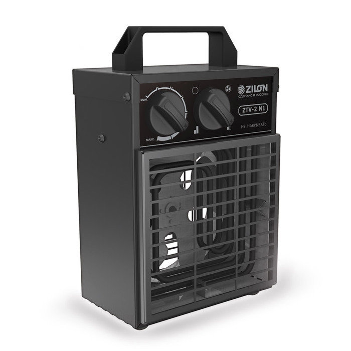 Zilon ZTV-2 N1