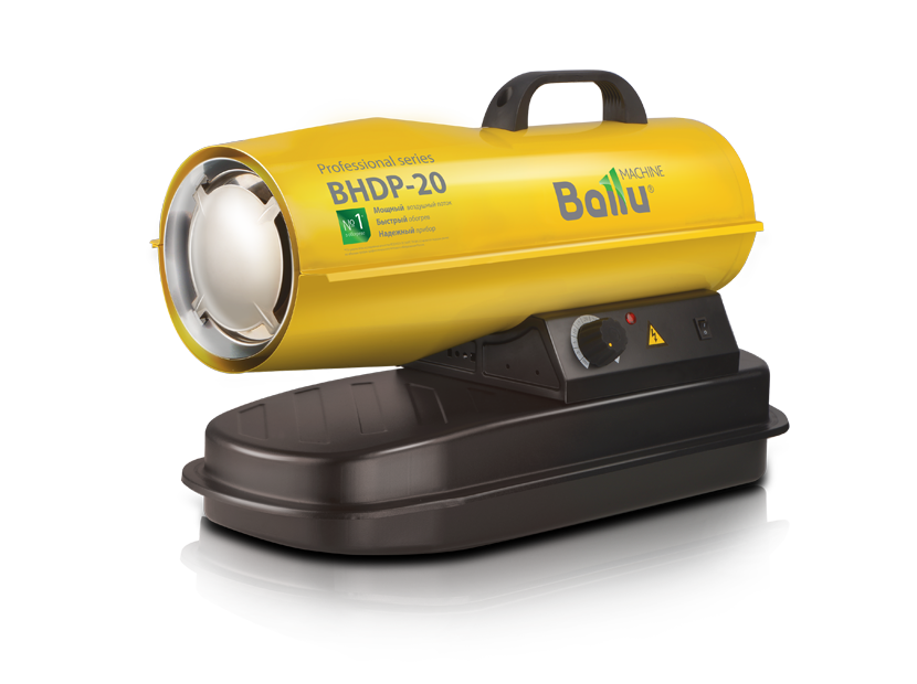 Ballu BHDP-20