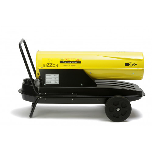 biZZon XDFT-30