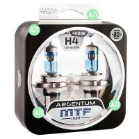 MTF-Light H4 Argentum (+80%)