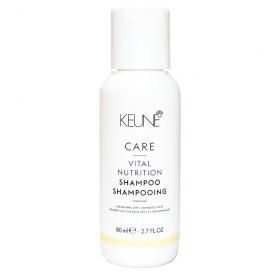 Keune Шампунь Основное питание/ CARE Vital Nutrition Shampoo, 80 мл.