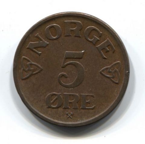 5 эре 1952 года Норвегия