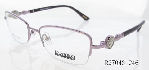 Romeo Popular R27043