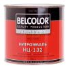 Эмаль Быстросохнущая НЦ-132 Belcolor 0.7кг Атмосферостойкая / Белколор