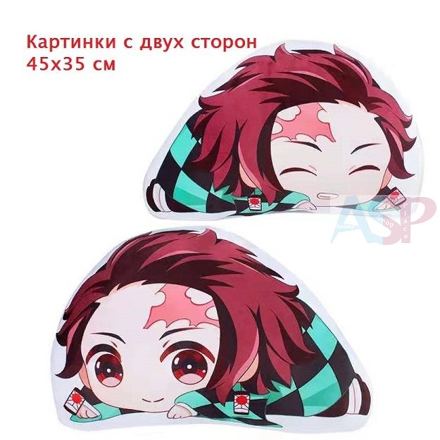 Мягкая игрушка Kimetsu no Yaiba