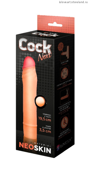 Фаллоудлинитель неоскин Cock Next L 195мм D 35мм