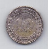 10 центов 1919 года Стрейтс Сеттлментс Великобритания