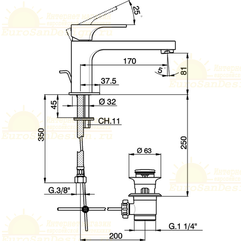 Смеситель для раковины Cisal Cubic CU001511/CU001541 схема 2