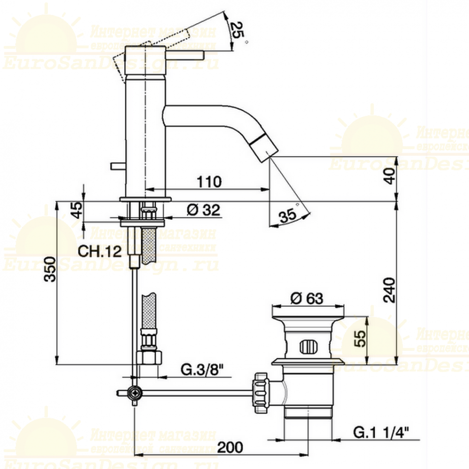 Смеситель для раковины Less Minimal LM000510/LM000540 ФОТО