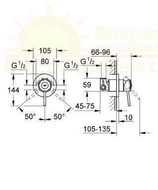 Смеситель Grohe Bauclassic для душа 29048000 схема 2