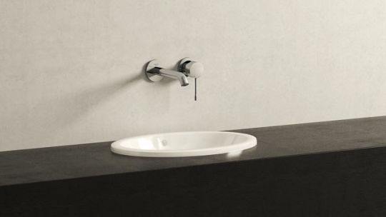 Смеситель Grohe Essence New для раковины 19967001 схема 3