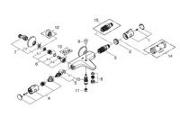 Смеситель Grohe Grohtherm для ванны 34567000 схема 2