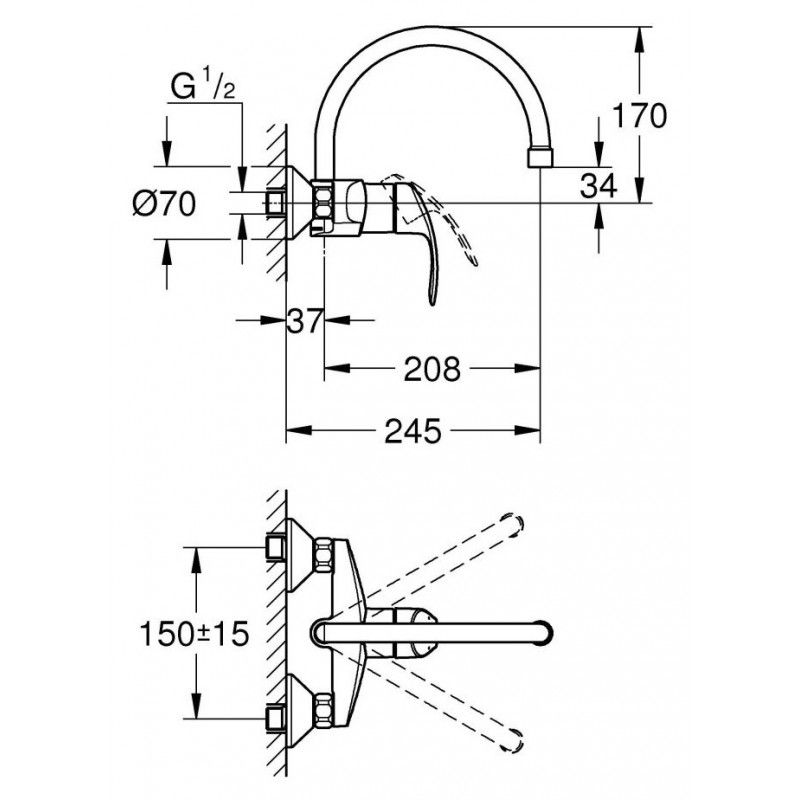 Смеситель Grohe Eurosmart для кухни 32482002 ФОТО