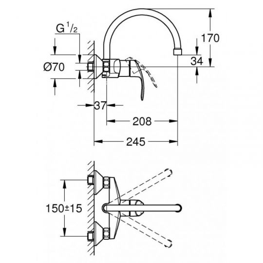 Смеситель Grohe Eurosmart для кухни 32482002 ФОТО