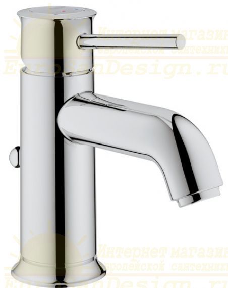 Смеситель Grohe Bauclassic для раковины 23161000 схема 1