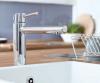 Смеситель Grohe Concetto New для кухни с выдвижным изливом 31129001 ФОТО