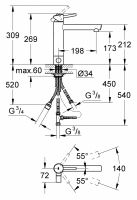 Смеситель Grohe Concetto New для кухни 31209001 схема 2