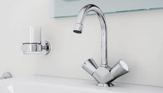 Смеситель Grohe Costa S для раковины 21257001 ФОТО