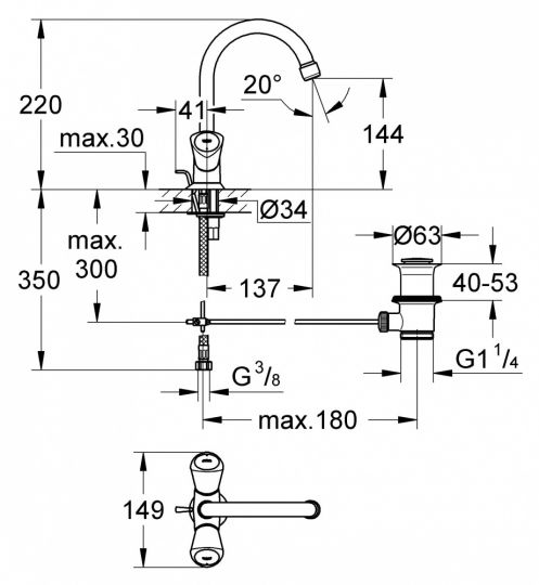 Смеситель Grohe Costa S для раковины 21257001 схема 7