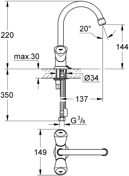 Смеситель Grohe Costa S для раковины 21338001 схема 2