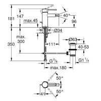 Смеситель Grohe Essence для биде 32935001 схема 2