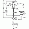 Смеситель Grohe Essence+ для раковины 23379001 ФОТО