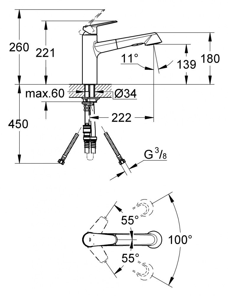 Смеситель Grohe Eurodisc Cosmopolitan для кухни 32257002 схема 2