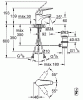 Смеситель Grohe Euroeco Speсial для раковины 32764000 ФОТО