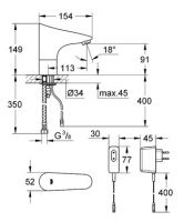 Смеситель Grohe Europlus E для раковины 36016001 схема 3