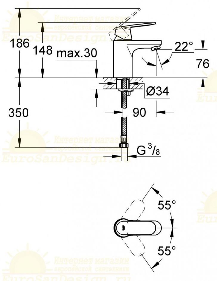 Смеситель Grohe Eurosmart Cosmopolitan для раковины 32824000 ФОТО