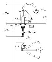 Смеситель Grohe Eurostyle Cosmopolitan для кухни 33975004 схема 2