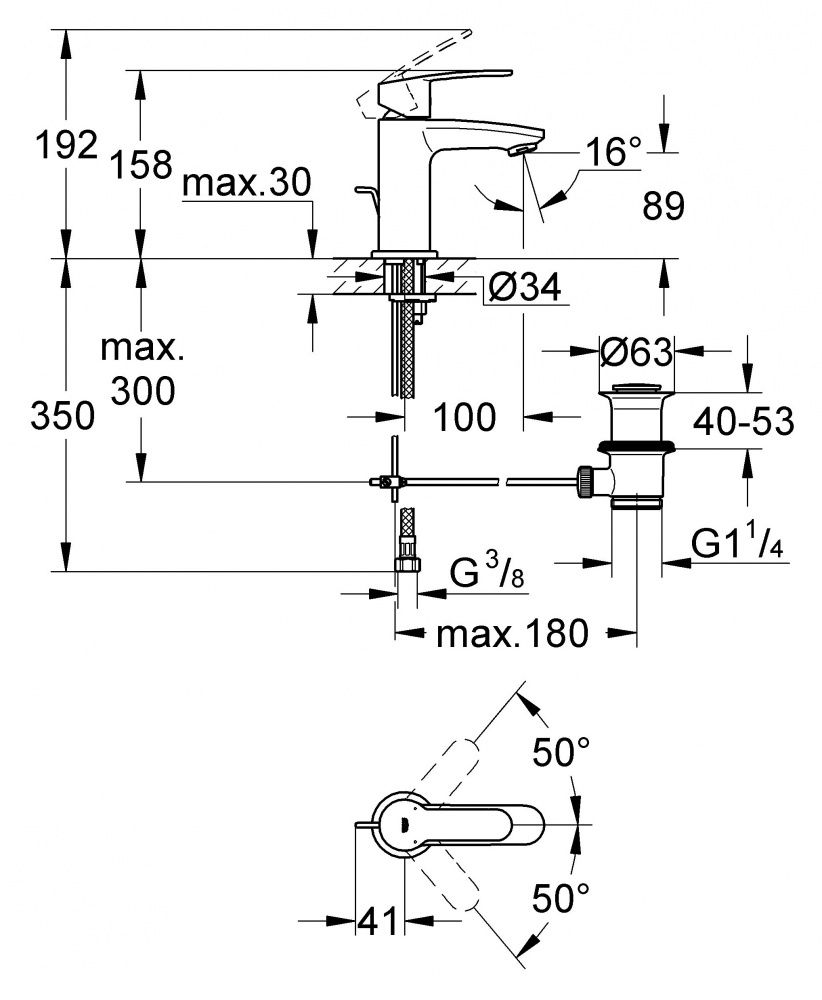 Смеситель Grohe Eurostyle Cosmopolitan для раковины 23037002 схема 3