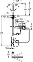 Сенсорный смеситель для кухни Grohe Minta 31360DC1 схема 1