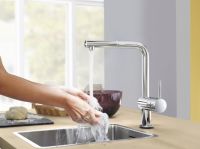 Смеситель Grohe Minta для кухни 31375000 схема 4