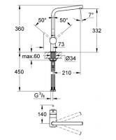 Смеситель Grohe Minta для кухни 31375000 схема 5